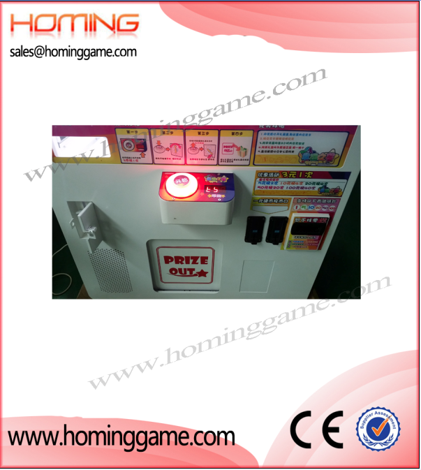 2016 Hot sale Lucky Star Prize Game Machine,Shoot star prize redemption game machine,prize game machine,key master game machine,prize cube game machine,game machine,arcade game machine,coin operated game machine,amusemetn park game machine,indoor game machine,electrical slot game machine,gift game machine,prize vending machine,entertainment game machine,game equipment,vending machine,crane machine,crane game machine
