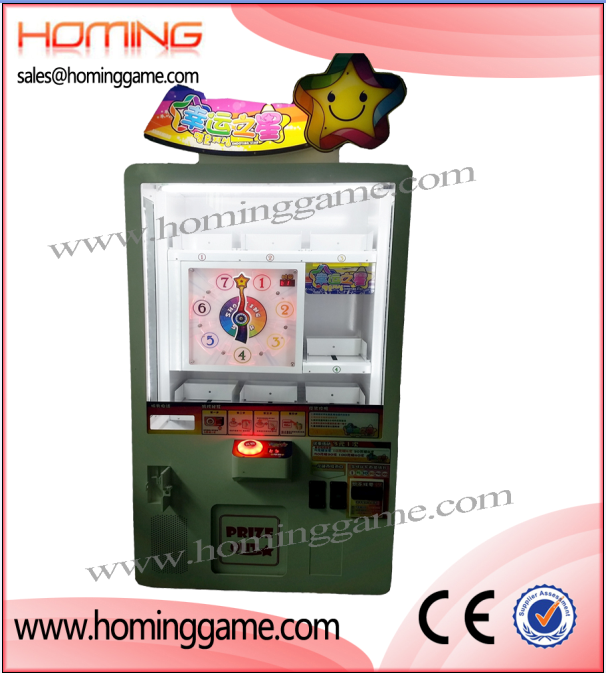 2016 Hot sale Lucky Star Prize Game Machine,Shoot star prize redemption game machine,prize game machine,key master game machine,prize cube game machine,game machine,arcade game machine,coin operated game machine,amusemetn park game machine,indoor game machine,electrical slot game machine,gift game machine,prize vending machine,entertainment game machine,game equipment,vending machine,crane machine,crane game machine
